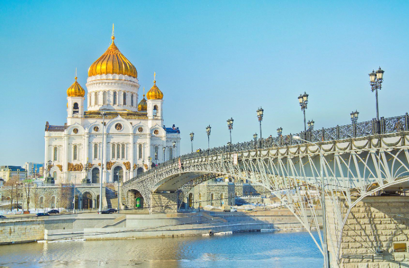 Katedral Kristus Juruselamat