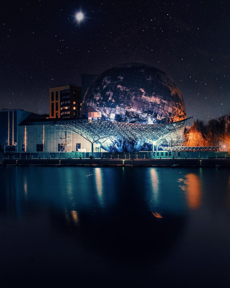 Oceanographic Museum