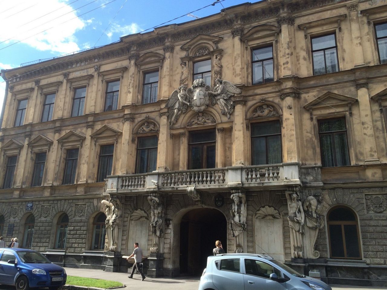 Demidov Mansion