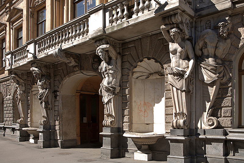 Demidov Mansion
