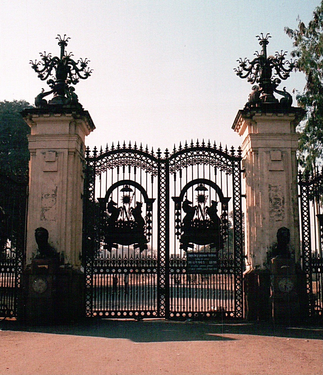 Lal Baag Palace