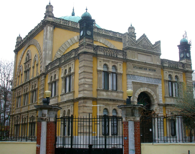Mezquita Yeni