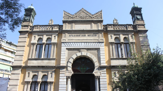 Mezquita Yeni