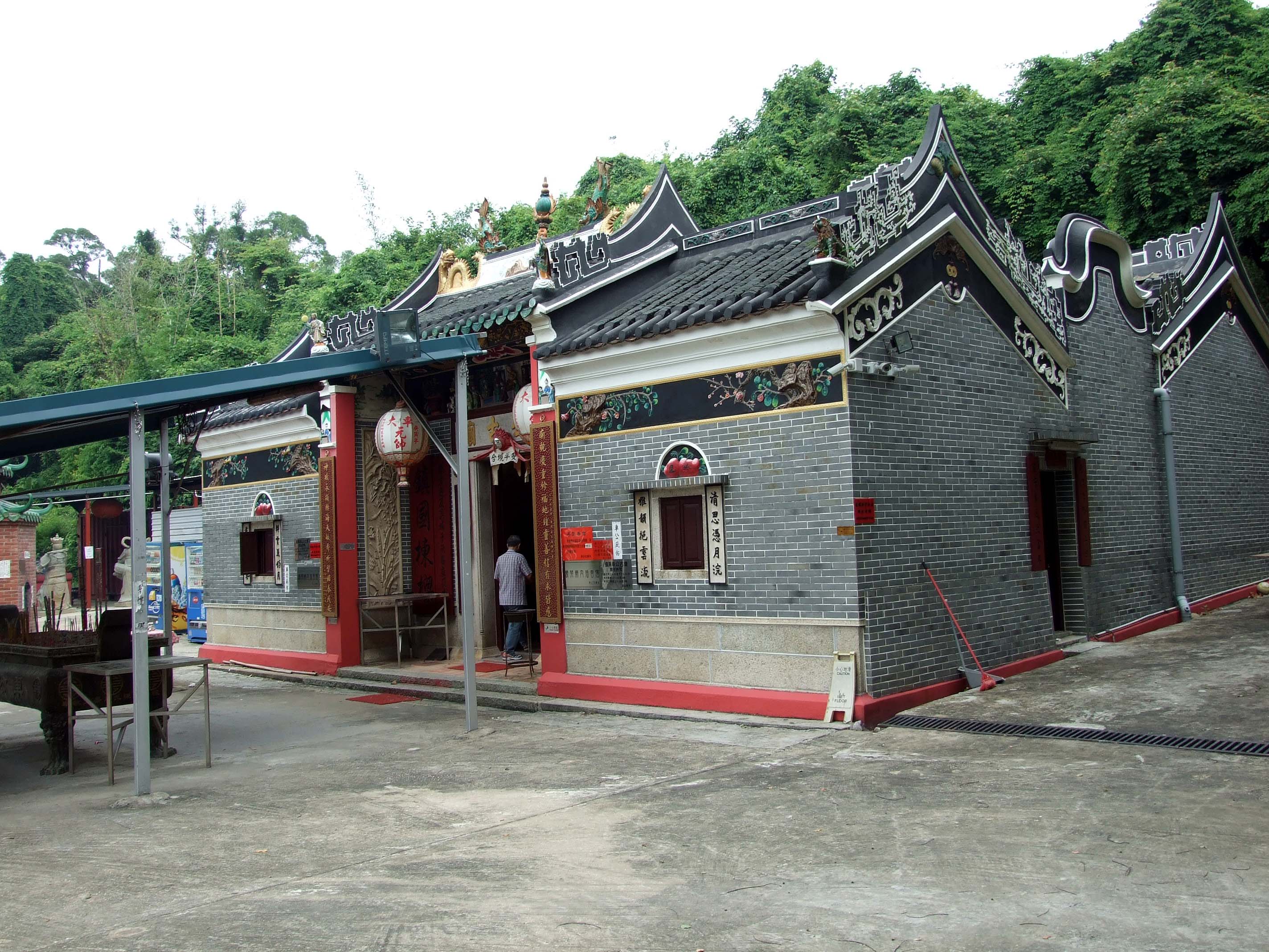 Che Kung Teampall ag Ho Chung