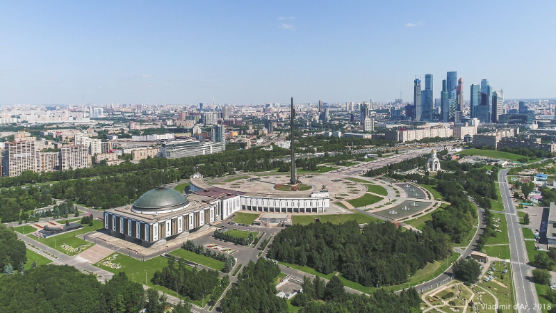 Poklonnaya Hill