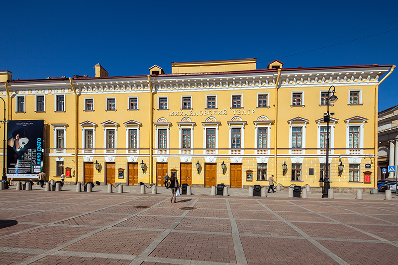 Mikhailovsky Színház