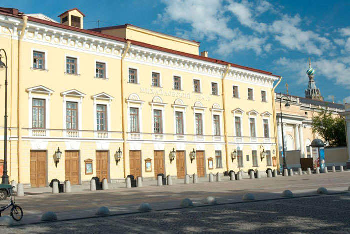 Mikhailovsky Színház